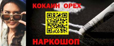 MDMA Можайск