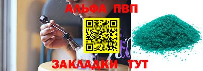 герыч Можга