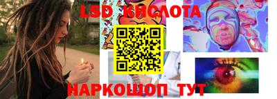 MDMA Можайск