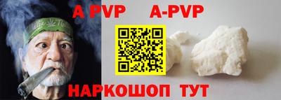 герыч Можга