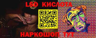 герыч Можга