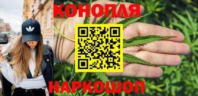 MDMA Можайск