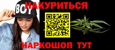 MDMA Можайск