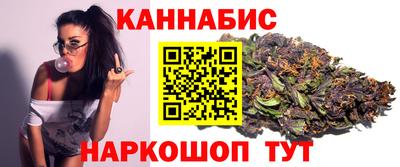 герыч Можга