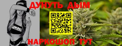 герыч Можга
