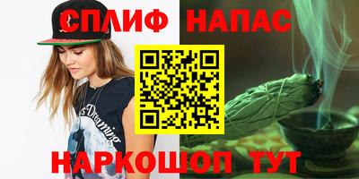 MDMA Можайск