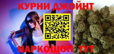 герыч Можга