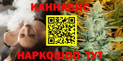 герыч Можга