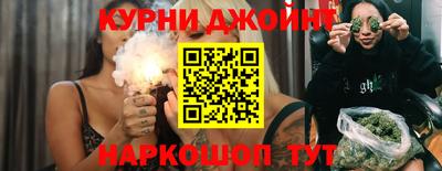 герыч Можга