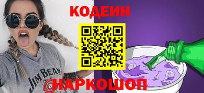 герыч Можга