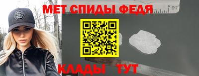 MDMA Можайск