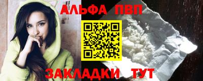MDMA Можайск