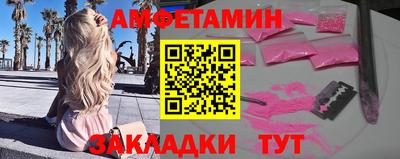 герыч Можга