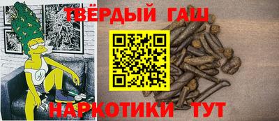 MDMA Можайск