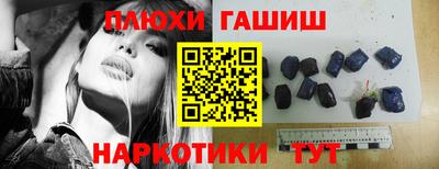 MDMA Можайск