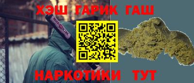 герыч Можга