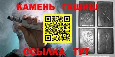 MDMA Можайск