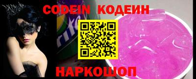герыч Можга